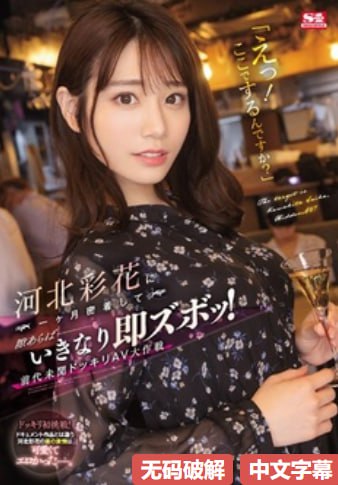 国产剧情麻豆MD0061メイリン モデルコレクション メ少妇啪啪av一区二区
