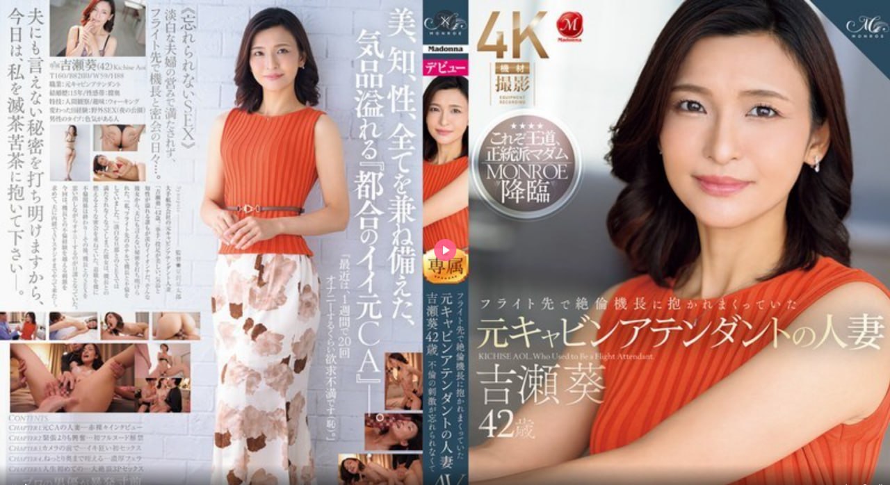 快播色播电影メイリン モデルコレクション メ欧美av亚洲av国产av动图高清在线观看