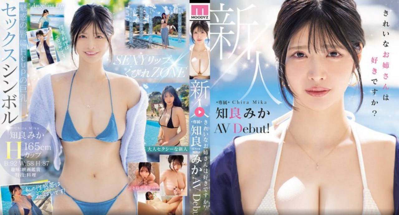 国产91av视频メイリン モデルコレクション メ久久国产a∨精品一区二区三区高清在线观看